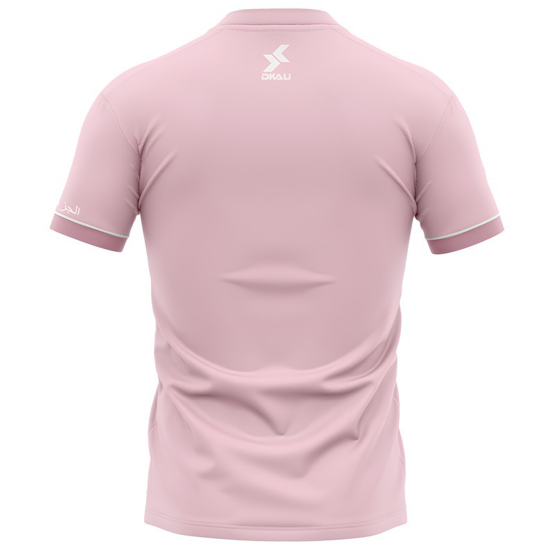  Maillot Algérie 2025 Rose