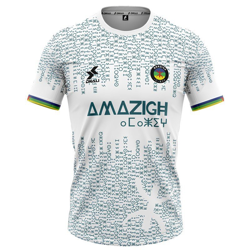 Maillot Amazigh 2025 Blanc