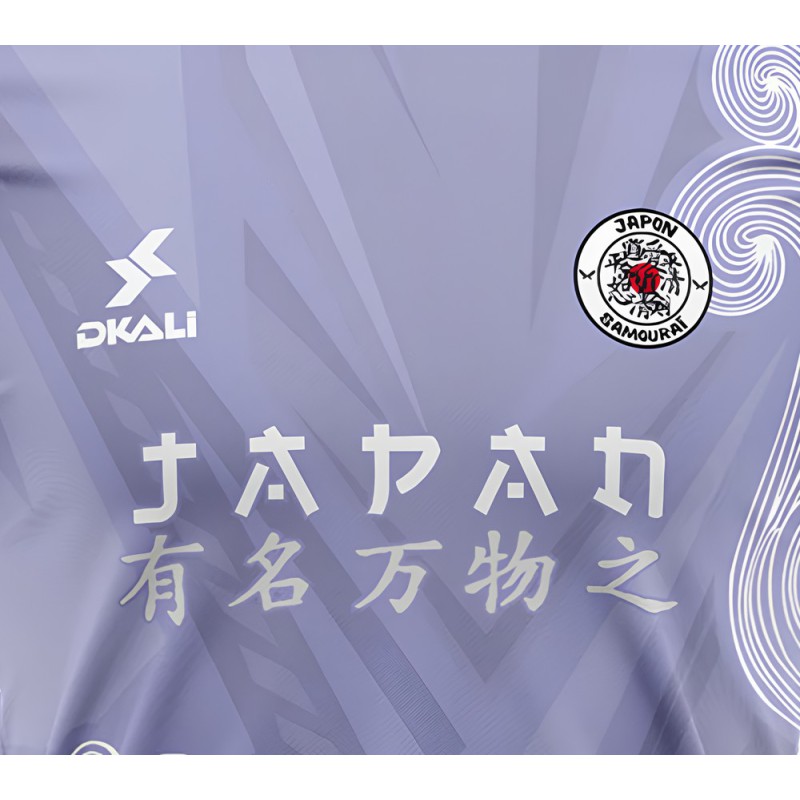  Japan Shirt jersey 2025/2026