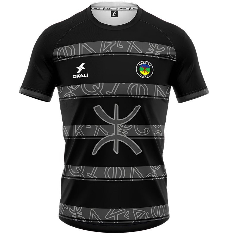 Amazigh Shirt jersey 2025/2026