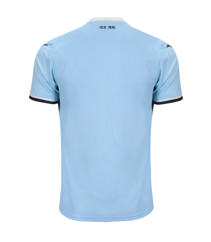 Lazio Trikot 2024/2025 Heim