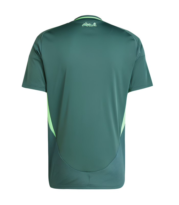 Maillot Algérie 2024/2025 Extérieur