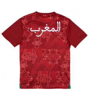 Morocco Shirt jersey 2025/2026 Training