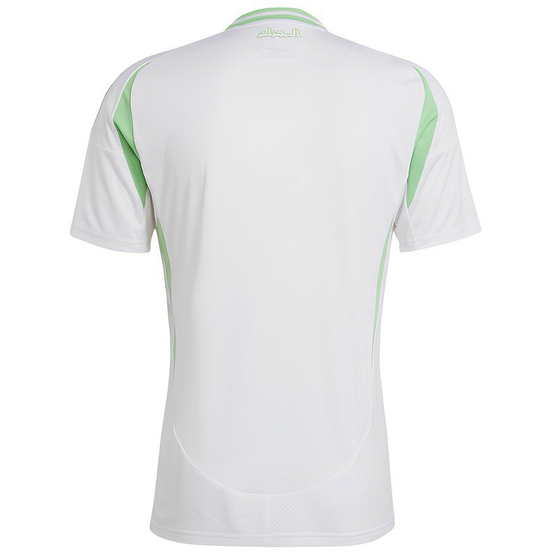  Maillot Algérie Enfant 2024/2025 Domicile
